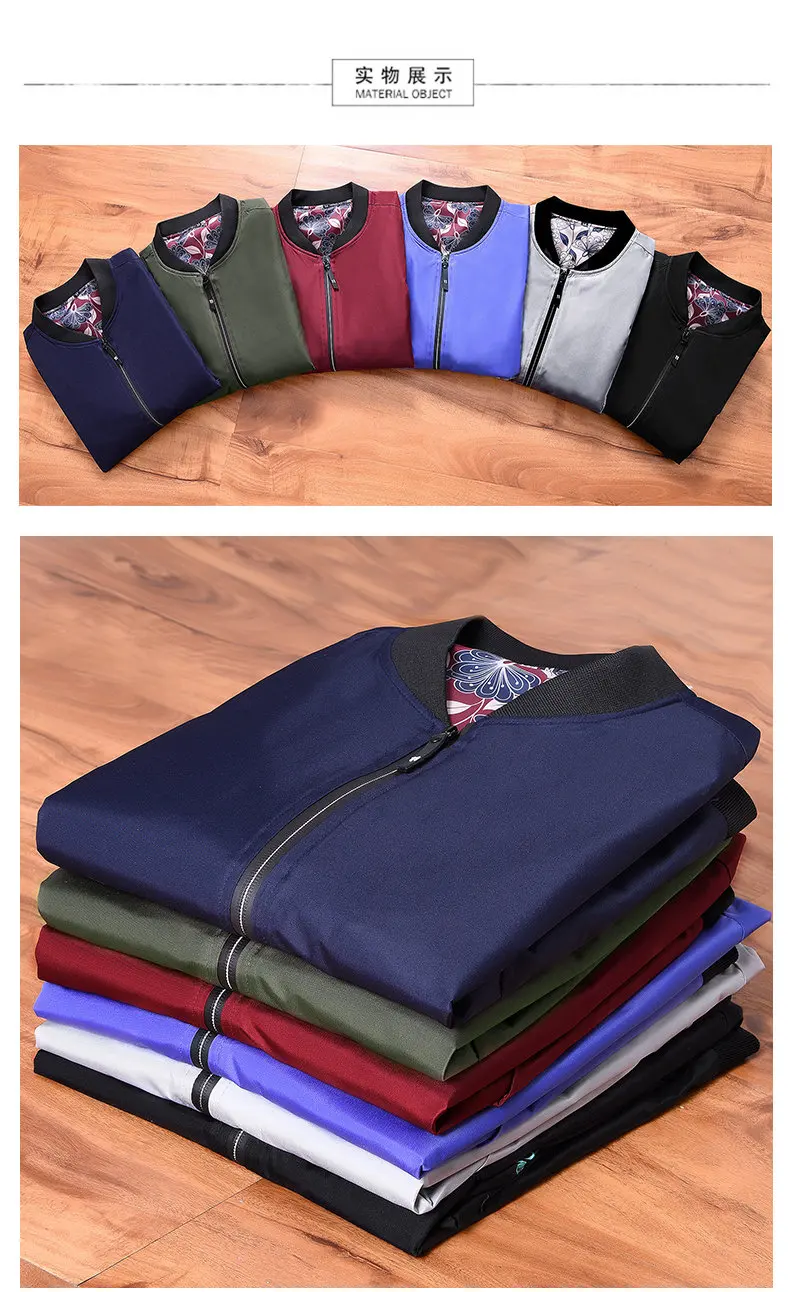 5XL Mens Jacket Autumn Bomber Jacket Coat Male Korean Japan Style Jacket Stand Baseball Collar Fashion Brand Hip Hop Streetwear 10