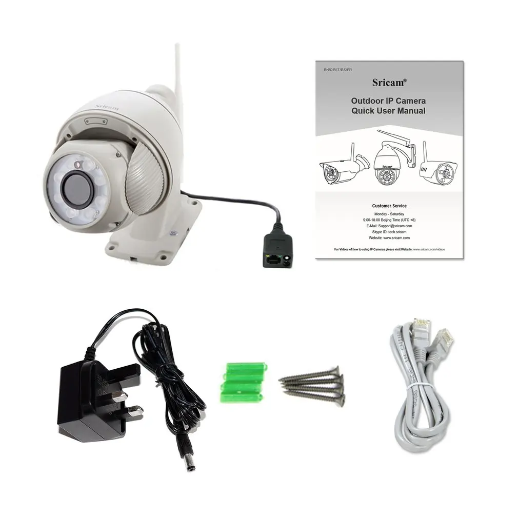 720P IP Camera Outdoor Waterproof Speed Dome Cam Wireless Wifi Security Camera IR Night Vision Network CCTV Surveillance
720P IP Camera Outdoor Waterproof Speed Dome Cam Wireless Wifi Security Camera IR Night Vision Network CCTV Surveillance