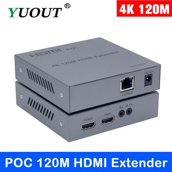 4K HDMI Extender TX to RX 120m with POC by Cat5/LAN/RJ45/UTP Network Cable Tx/Rx 3.5MM R/L audio output Loop-out tx,IR Control
4K HDMI Extender TX to RX 120m with POC by Cat5/LAN/RJ45/UTP Network Cable Tx/Rx 3.5MM R/L audio output Loop-out tx,IR Control