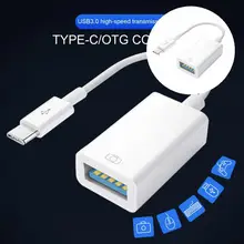Strong Compatibility Sturdy Type-C to USB Data Charging Adapter Cable for Keyboard
Strong Compatibility Sturdy Type-C to USB Data Charging Adapter Cable for Keyboard