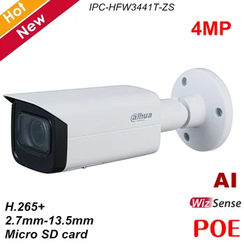 Dahua WizSense Series AI IP Camera 4MP IR Vari-focal 2.7mm-13.5mm Bullet Network Camera IPC-HFW3441T-ZS Outdoor IP67 
Dahua WizSense Series AI IP Camera 4MP IR Vari-focal 2.7mm-13.5mm Bullet Network Camera IPC-HFW3441T-ZS Outdoor IP67