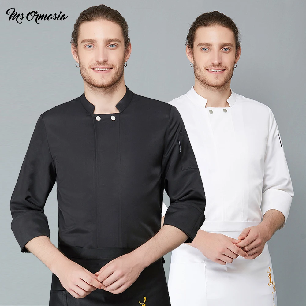 Chef Uniform Black White Bakery Kitchen Cook Chef Jacket Short Sleeve Breathable Cook Shirt Restaurant quality Catering Clothing
Chef Uniform Black White Bakery Kitchen Cook Chef Jacket Short Sleeve Breathable Cook Shirt Restaurant quality Catering Clothing