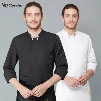 Chef Uniform Black White Bakery Kitchen Cook Chef Jacket Short Sleeve Breathable Cook Shirt Restaurant quality Catering Clothing 
Chef Uniform Black White Bakery Kitchen Cook Chef Jacket Short Sleeve Breathable Cook Shirt Restaurant quality Catering Clothing