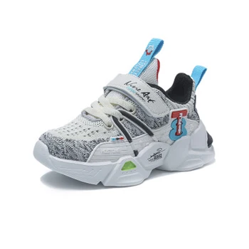 Kids Knitted Mesh Shoes for Summer Breathable Casual Sneakers for Children Soft Hard Wearing Running Anti-slip Sport Shoes 
Kids Knitted Mesh Shoes for Summer Breathable Casual Sneakers for Children Soft Hard Wearing Running Anti-slip Sport Shoes