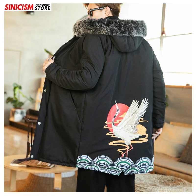 Sinicism Store Men Chinese Style Streetwear Tops 2020 Autumn Hooded Thicken Leghten Coat Male Warming Windbreak Jacket
Sinicism Store Men Chinese Style Streetwear Tops 2020 Autumn Hooded Thicken Leghten Coat Male Warming Windbreak Jacket