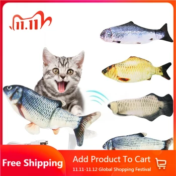 30CM Pet Cat Toy USB Charging Simulation Electric Dancing Moving Floppy Fish Cats Toy For Pet Toys Interactive fish Playing
30CM Pet Cat Toy USB Charging Simulation Electric Dancing Moving Floppy Fish Cats Toy For Pet Toys Interactive fish Playing