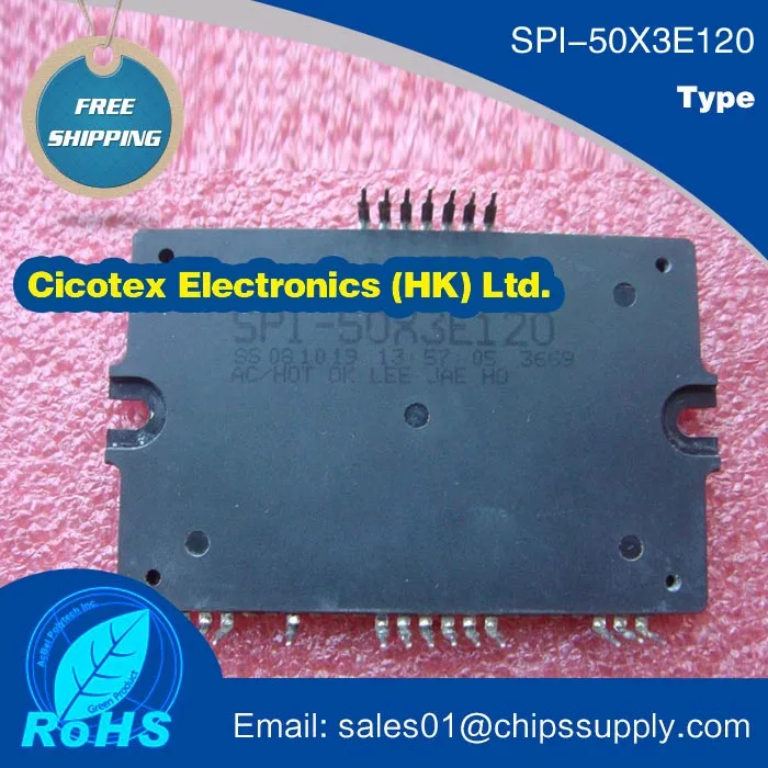 

SPI-50X3E120 MODULES SPI-50X3E 120 50A 1200V SPI50X3E120 IGBT SPI-50X3 E120 SPI-50 X3E120 SPI-50X 3E120 IPM SP1-50X3E120 SPI-SOX