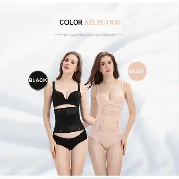 After Pregnancy Body Shaper Belly Belt Postpartum Bandage Corset Waist Trainer Waists Shape Hot Abdomen Bellyband Girdles
After Pregnancy Body Shaper Belly Belt Postpartum Bandage Corset Waist Trainer Waists Shape Hot Abdomen Bellyband Girdles