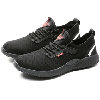 Safety shoes steel toe cap flying woven labor insurance shoes men's anti-smashing anti-piercing steel shoes 
Safety shoes steel toe cap flying woven labor insurance shoes men's anti-smashing anti-piercing steel shoes