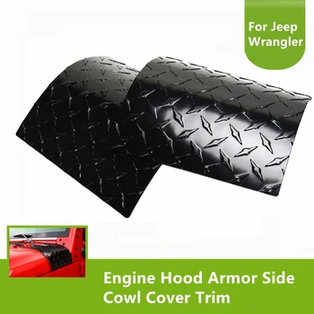 2Pcs Black Aluminium Alloy Engine Hood Armor Side Cowl Cover Trim Protector For Jeep Wrangler 2007-2017
2Pcs Black Aluminium Alloy Engine Hood Armor Side Cowl Cover Trim Protector For Jeep Wrangler 2007-2017