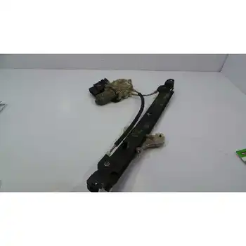 1K0959704M Rear Window Right Seat Altea (5p1) Sand
1K0959704M Rear Window Right Seat Altea (5p1) Sand