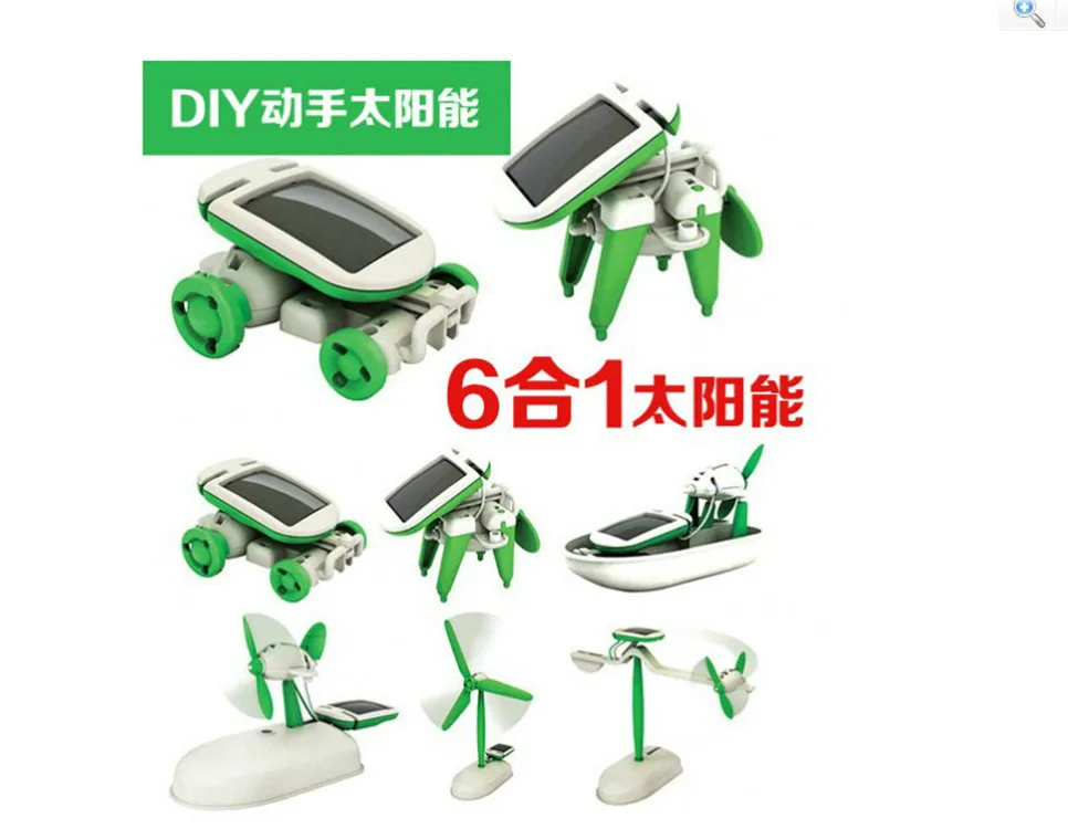 Children'S Educational Toy Six-in-one Solar Toy 6 And 1 Assembly Toy Strange New DIY Toy