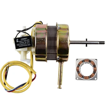 50Hz 20mm Thickness Pure Copper Electric Fan Motor Engine Kit 220V 60W Reduced Friction For Stronger Wind Power
50Hz 20mm Thickness Pure Copper Electric Fan Motor Engine Kit 220V 60W Reduced Friction For Stronger Wind Power