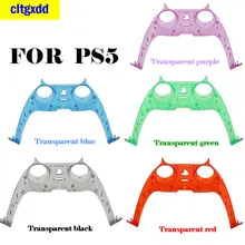 1PCS color transparent decorative strip is suitable for PS5 control PC decoration control shell decoration
1PCS color transparent decorative strip is suitable for PS5 control PC decoration control shell decoration