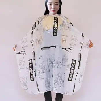 Hair Cape Hairdressing Cutting Hair Cloth Waterproof Salon Hair Cutting Cape Hairdressing Haircut Apron Cloth
Hair Cape Hairdressing Cutting Hair Cloth Waterproof Salon Hair Cutting Cape Hairdressing Haircut Apron Cloth