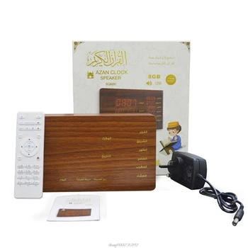 UK Plug Bluetooth Quran Speaker APP Remote Control Azan Clock Support BT FM Radio Quran Recitation Translation S17 20 Dropship
UK Plug Bluetooth Quran Speaker APP Remote Control Azan Clock Support BT FM Radio Quran Recitation Translation S17 20 Dropship