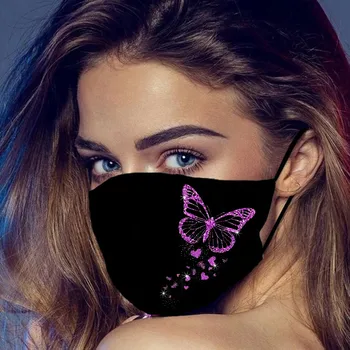 5pc Mouth Masks for Dust' Protection Anti-Face Mask Washable Earloop Mask Protective Face Mask Windproof Anti-ultraviolet Masks
5pc Mouth Masks for Dust' Protection Anti-Face Mask Washable Earloop Mask Protective Face Mask Windproof Anti-ultraviolet Masks