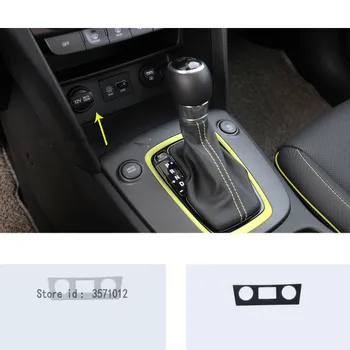 Car Sticker Control Socket Charge Cigarette Smoke Lamp Switch Frame Trim Cover For Hyundai Kona Encino Kauai 2017 2018 2019 2020
Car Sticker Control Socket Charge Cigarette Smoke Lamp Switch Frame Trim Cover For Hyundai Kona Encino Kauai 2017 2018 2019 2020