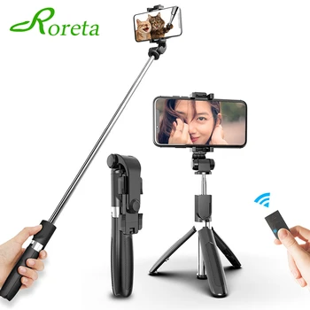 Roreta 3 in 1 Wireless Bluetooth Mini Selfie Stick Tripod Foldable Handheld 360 degree rotating adjustable For IOS/Android
Roreta 3 in 1 Wireless Bluetooth Mini Selfie Stick Tripod Foldable Handheld 360 degree rotating adjustable For IOS/Android