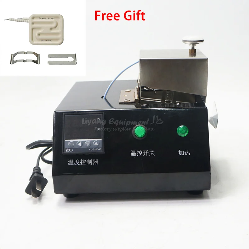 M700 reball machine reballing oven 220V 200W with temperature adjust manual control for bga stencils heating Soldering Stations
M700 reball machine reballing oven 220V 200W with temperature adjust manual control for bga stencils heating Soldering Stations