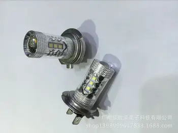 Factory Direct Led Fog Lamp High Power LED Lamp 2828 Super Bright Headlamp 80W Anti Fog Lamp LED Car Lamp Led Lights for Car
Factory Direct Led Fog Lamp High Power LED Lamp 2828 Super Bright Headlamp 80W Anti Fog Lamp LED Car Lamp Led Lights for Car