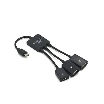 Multi-Function Converter Connector Data Cable Three-in-One Computer USB Deconcentrator OTG Adapter Power Supply Function
Multi-Function Converter Connector Data Cable Three-in-One Computer USB Deconcentrator OTG Adapter Power Supply Function