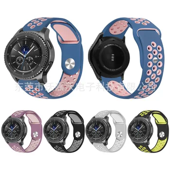 for SAMSUNG S3 Watch Strap for Amazfit Garmin Huawei Watch Band Watch Strap for Fitbit Versa Silicone Watch Strap Wristband
for SAMSUNG S3 Watch Strap for Amazfit Garmin Huawei Watch Band Watch Strap for Fitbit Versa Silicone Watch Strap Wristband