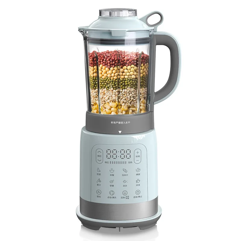 Soybean Milk Machine Heating Wall Breaking Automatic Ice Crusher Multi-functional Cooking Machine Juicer Machine With 2 Cups
Soybean Milk Machine Heating Wall Breaking Automatic Ice Crusher Multi-functional Cooking Machine Juicer Machine With 2 Cups