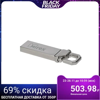Mirex CRAB flash drive, 8 GB, USB2.0, read up to 25 Mb / s, storage up to 15 Mb / s, carbine 1803030
Mirex CRAB flash drive, 8 GB, USB2.0, read up to 25 Mb / s, storage up to 15 Mb / s, carbine 1803030