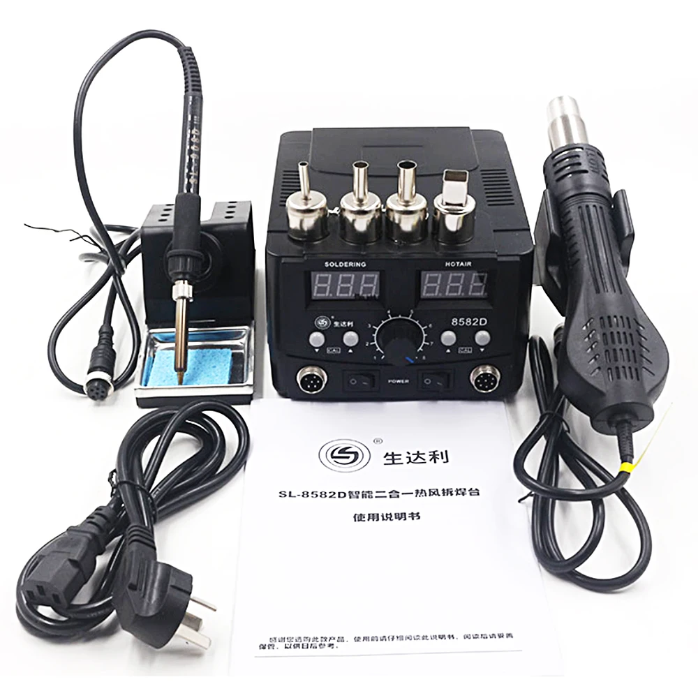 750W Dual Digital Display Rework Soldering Station Adjustable Temperature Intelligent 2 In 1 SMD Repair Welding Electric Iron
750W Dual Digital Display Rework Soldering Station Adjustable Temperature Intelligent 2 In 1 SMD Repair Welding Electric Iron