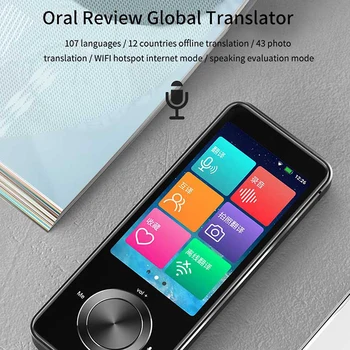Durable M9 Portable Smart Voice Translator Practical Multi-functional Classic WiFi Offline 2-Way Multi-Language Translator
Durable M9 Portable Smart Voice Translator Practical Multi-functional Classic WiFi Offline 2-Way Multi-Language Translator