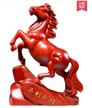 Flower Pear Wood Carving Horse Decorates Solid Trojan Carved wooden horse furnishings Real Trojan decorations cculpture statue
Flower Pear Wood Carving Horse Decorates Solid Trojan Carved wooden horse furnishings Real Trojan decorations cculpture statue