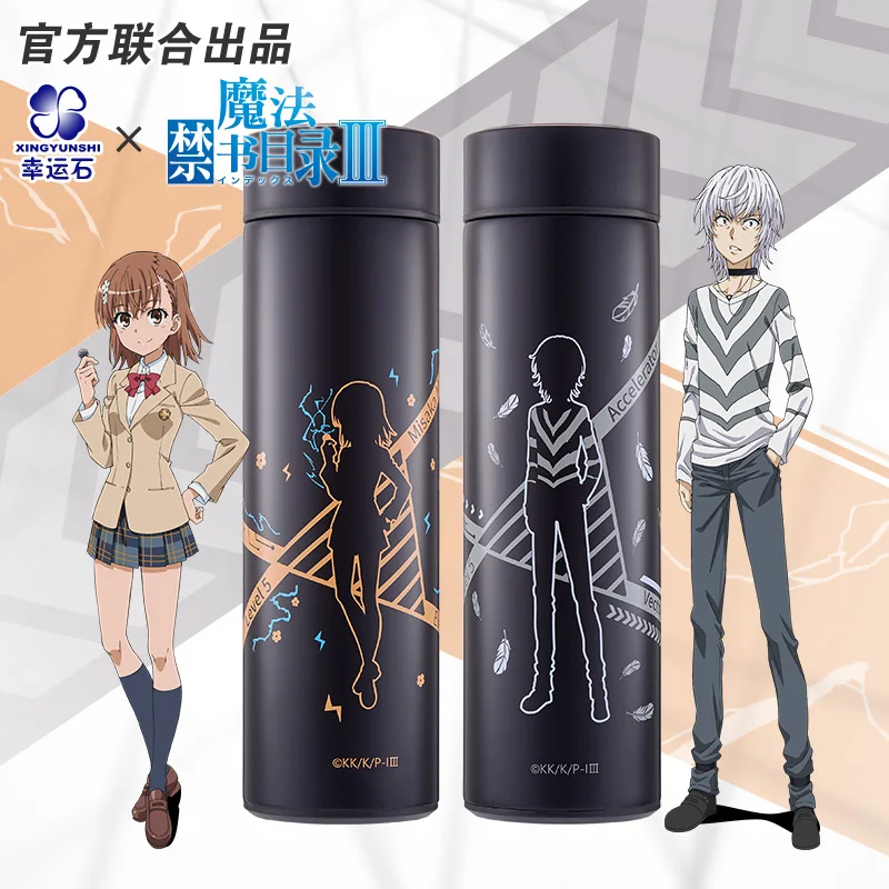 

Toaru Majutsu no Index Misaka Mikoto Accelerator Anime Thermos Steel Water Bottle LED Display Temperature Sensing Cup Gift
