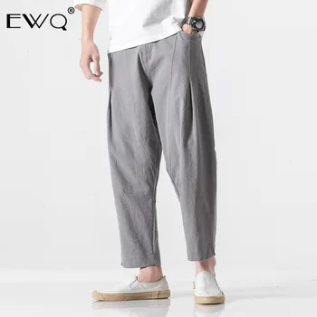 EWQ / 2020 New Ankle-length Pants Male 2020 Spring Summer New Loose Cotton Linen Pants Male Solid Color Causal Bottoms 9Y315
EWQ / 2020 New Ankle-length Pants Male 2020 Spring Summer New Loose Cotton Linen Pants Male Solid Color Causal Bottoms 9Y315