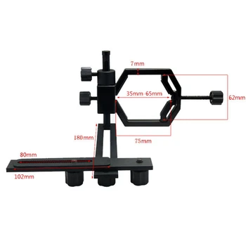Datyson Telescope Photography Bracket with Mobile Phone Clip Promotional Version 5P0010L
Datyson Telescope Photography Bracket with Mobile Phone Clip Promotional Version 5P0010L