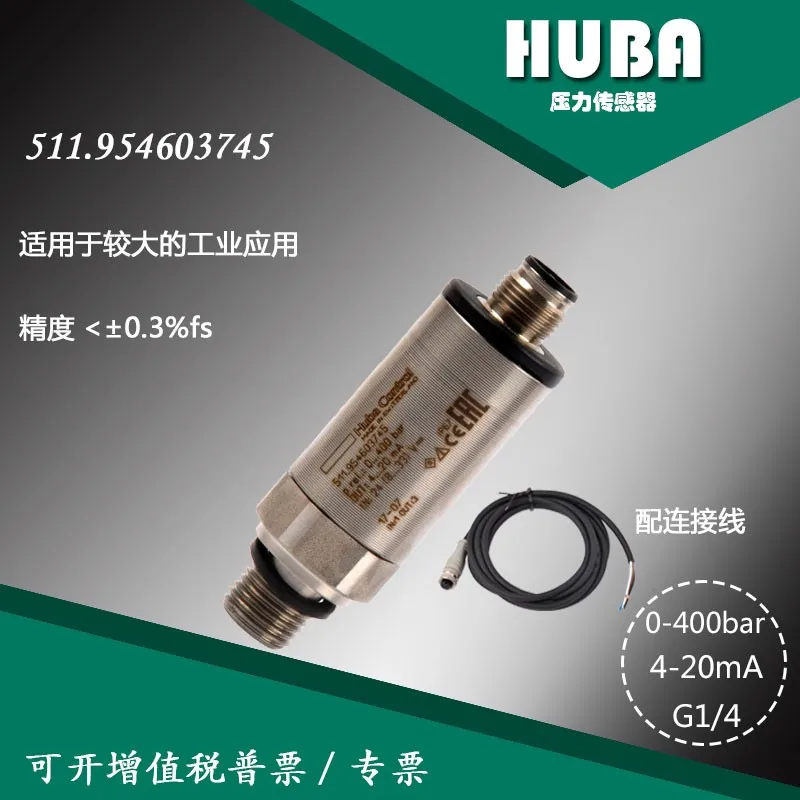 

4-20mA Fuba 511.945603745 Pressure Sensor Transmitter Huba 5110-400bar, Switzerland