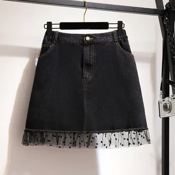 Lace Patchwork Denim Skirt Women Summer 2020 Streetwear Club Black Gothic Short Skirts Plus Size High Waist Preppy Style A Line
Lace Patchwork Denim Skirt Women Summer 2020 Streetwear Club Black Gothic Short Skirts Plus Size High Waist Preppy Style A Line