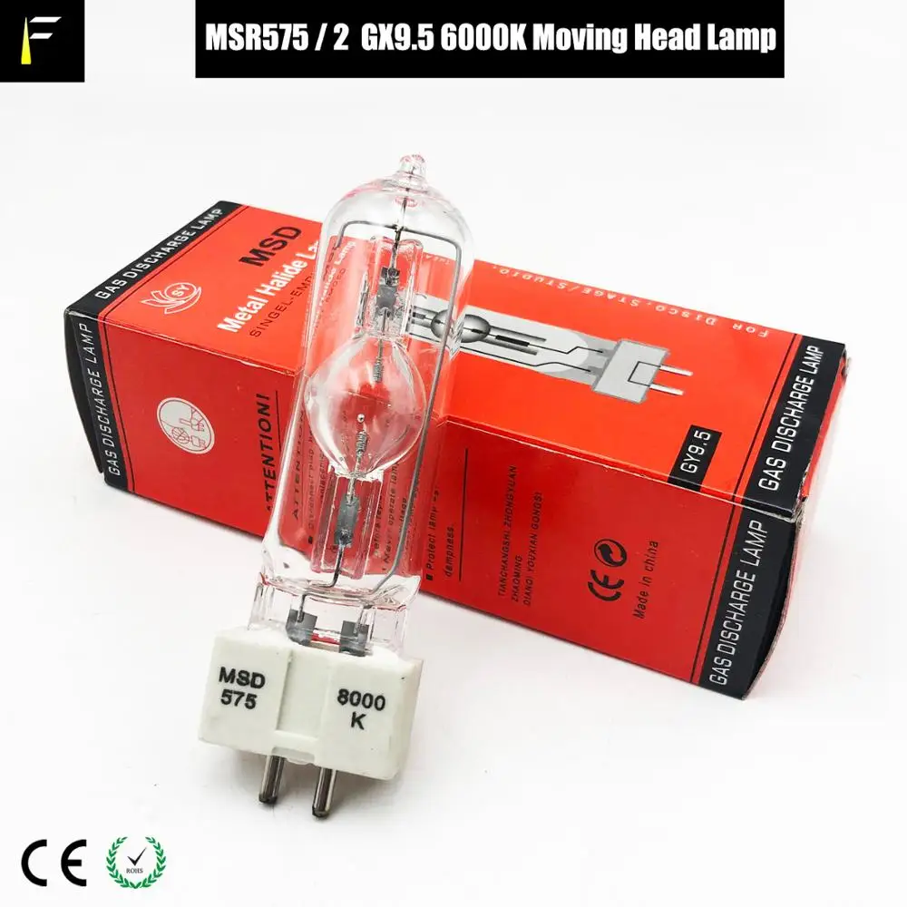 MSD MSR 575/2 10H 7H 575W DJ сценическая движущаяся головсветильник лампа gx9 5 контактный