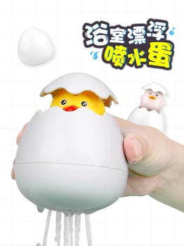 Bathroom shower spray penguin baby showers duck duck eggs penguin eggs 2 Styles shower spray Kids Swimming funny Shower spray
Bathroom shower spray penguin baby showers duck duck eggs penguin eggs 2 Styles shower spray Kids Swimming funny Shower spray