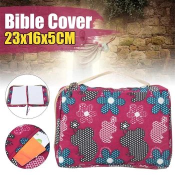 Bible Bag Perfect Quality Book Cover With Handle Zipper Closure Design portable Carry bag Bible Study Book Handbag 
Bible Bag Perfect Quality Book Cover With Handle Zipper Closure Design portable Carry bag Bible Study Book Handbag