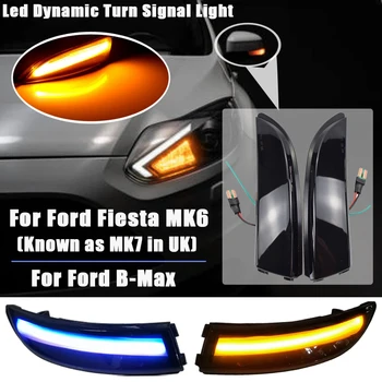 Blue-Yowell LED Dynamic Turn Signal Light Flowing Water Blinker Flashing Light For Ford Fiesta MK6 VI/UK MK7 2008-2017 B-Max
Blue-Yowell LED Dynamic Turn Signal Light Flowing Water Blinker Flashing Light For Ford Fiesta MK6 VI/UK MK7 2008-2017 B-Max