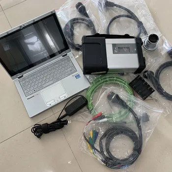 Best Quality Full Chip MB Star C5 Diagnostic Laptop CF-AX2 Newest V2020.3 SSD MB SD Connect C5 Add Special Function
Best Quality Full Chip MB Star C5 Diagnostic Laptop CF-AX2 Newest V2020.3 SSD MB SD Connect C5 Add Special Function