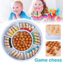 Memory Chess for 3+ Years Old Kids Parent-child Interactive Memory Matchstick Educative Color Cognitive Game for Christmas Gift
Memory Chess for 3+ Years Old Kids Parent-child Interactive Memory Matchstick Educative Color Cognitive Game for Christmas Gift