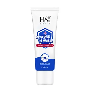 80g Quick Drying Mini Hand Sanitizer Medical Antibacterial Gel Hand Sanitizer E65D
80g Quick Drying Mini Hand Sanitizer Medical Antibacterial Gel Hand Sanitizer E65D