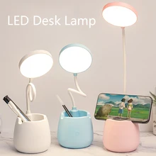 JUUZNP LED Table Lamp Collapsible Multi-Function Bracket Pen Holder Charging Plug-in Dual-Use Three-Color USB Touch Night Light
JUUZNP LED Table Lamp Collapsible Multi-Function Bracket Pen Holder Charging Plug-in Dual-Use Three-Color USB Touch Night Light
