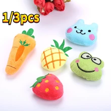 Pet Toy Cat Toy Animal Fruit Series Plush Toys Containing Catnip Pet Supplies Fleece Carrots Frog Strawberry
Pet Toy Cat Toy Animal Fruit Series Plush Toys Containing Catnip Pet Supplies Fleece Carrots Frog Strawberry