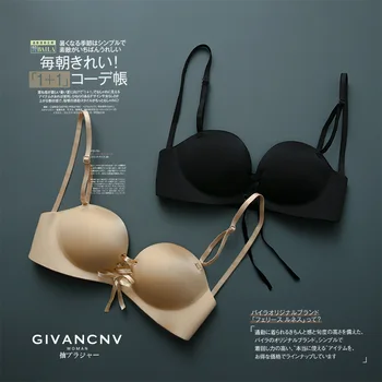 Seamless Bra Pull Cleavage Stand Now Effortless a Variable C Non-Steel Ring Small Bust Thick Anti-slip Bra Underwear G5009
Seamless Bra Pull Cleavage Stand Now Effortless a Variable C Non-Steel Ring Small Bust Thick Anti-slip Bra Underwear G5009