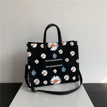 G-Dragon Embroidery Peaceminusone Printed Small Daisy Fashion Handbag One Shoulder Diagonal Canvas Large Capacity Casual Totes
G-Dragon Embroidery Peaceminusone Printed Small Daisy Fashion Handbag One Shoulder Diagonal Canvas Large Capacity Casual Totes