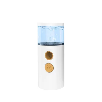 Multifunction Moisturizing Mist Sprayer Facial Body Nebulizer Skin Care Face Spray (White)
Multifunction Moisturizing Mist Sprayer Facial Body Nebulizer Skin Care Face Spray (White)