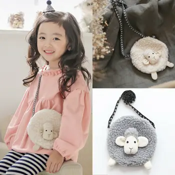 Unisex Fashion Soft Convenient Cute Animal Toddler Kids Girls Mini Bags Messenger Handbags Plush Sheep Purse Plush Backpacks 
Unisex Fashion Soft Convenient Cute Animal Toddler Kids Girls Mini Bags Messenger Handbags Plush Sheep Purse Plush Backpacks
